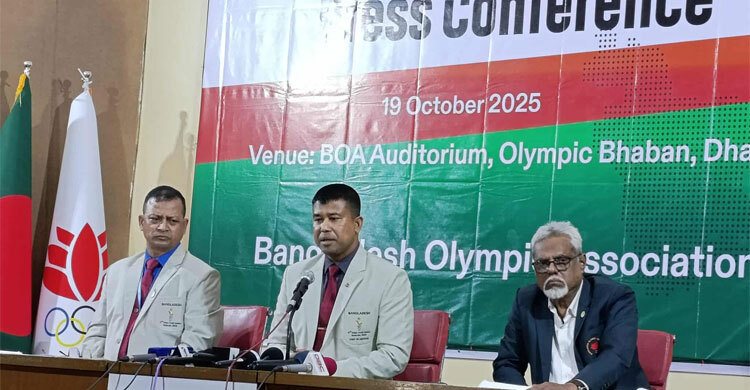 এশিয়ান যুব গেমসে তিন পদকের লক্ষ্য বাংলাদেশের