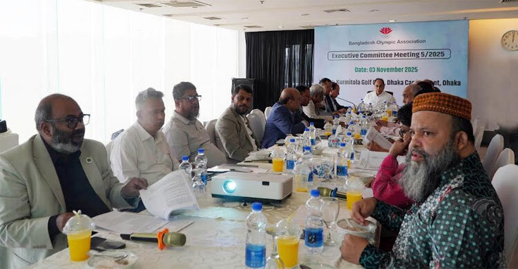 বিওএ নির্বাচন কমিশন গঠন ও কাউন্সিলর তালিকা চূড়ান্ত