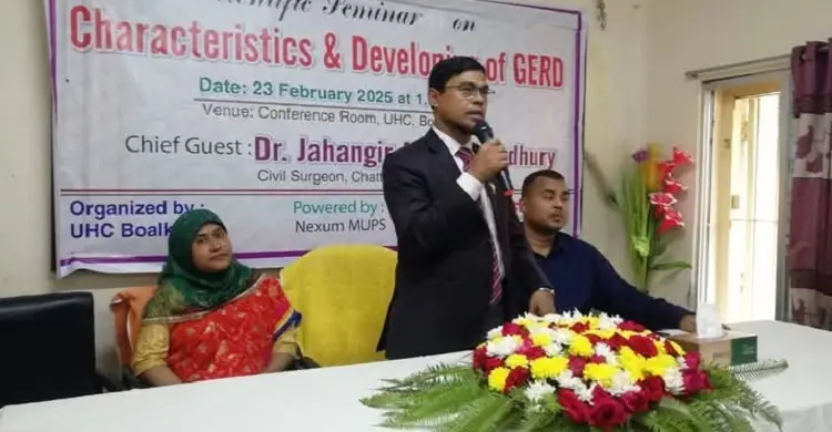 বোয়ালখালী স্বাস্থ্য কমপ্লেক্সে ব্লাড ট্রান্সফিউশন ইউনিট চালু