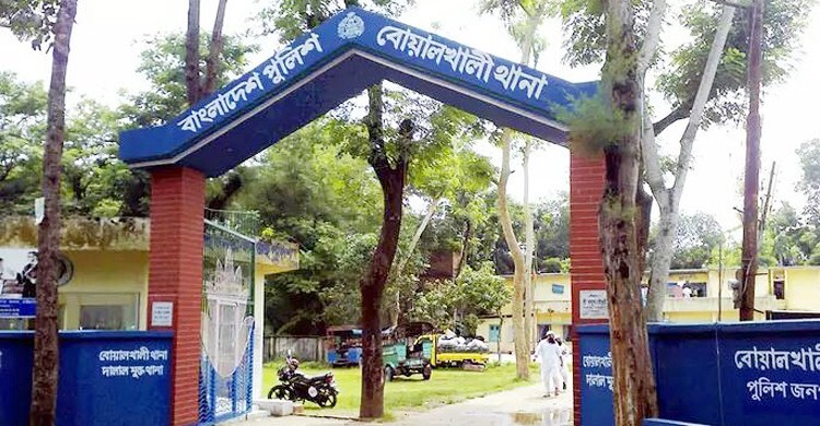 বোয়ালখালীর পাহাড়ে পড়েছিল হাত-পা বাঁধা মরদেহ