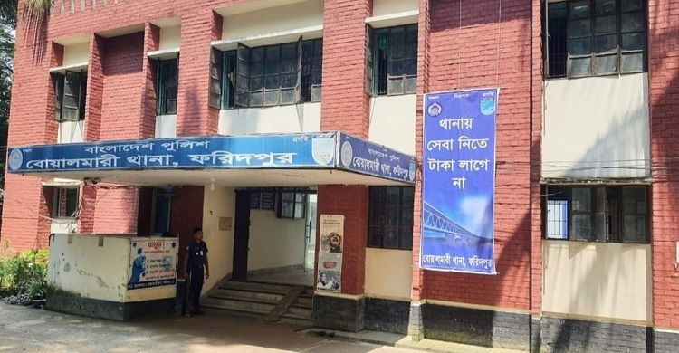 পানির মোটর চালু করতে গিয়ে বিদ্যুৎস্পৃষ্টে গৃহবধূর মৃত্যু