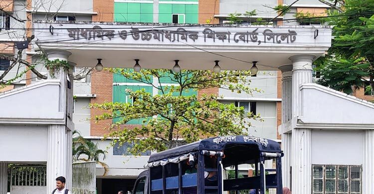 সিলেট বোর্ডে পাসের হার ও জিপিএ-৫ কমেছে