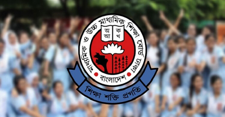 SSC exam form submission deadline extended till Jan 24