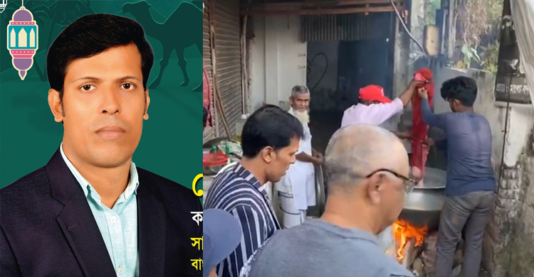 নৌকা জেতায় গরু জবাই করে ভোজ করালেন কাউন্সিলর