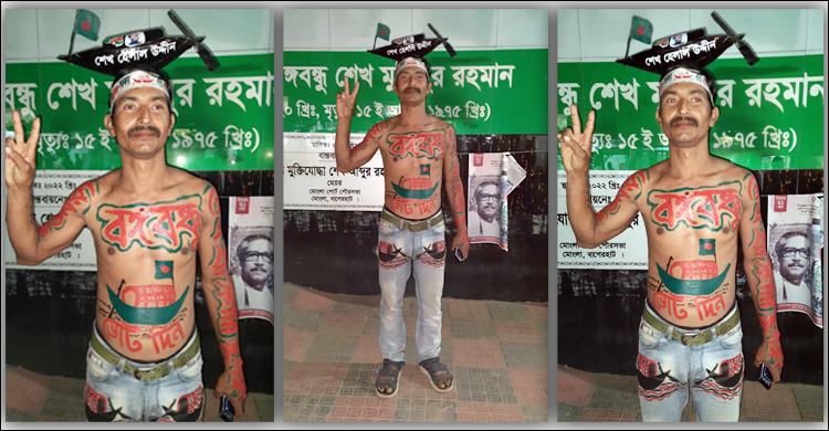 নৌকার বিজয়ের পর গোসল করে ঘরে উঠবেন বাদশা