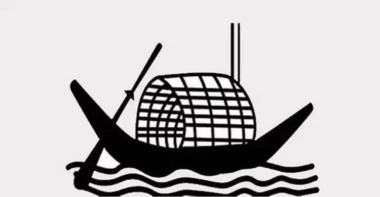 নেত্রকোনার ৫টি আসনেই নৌকা এগিয়ে