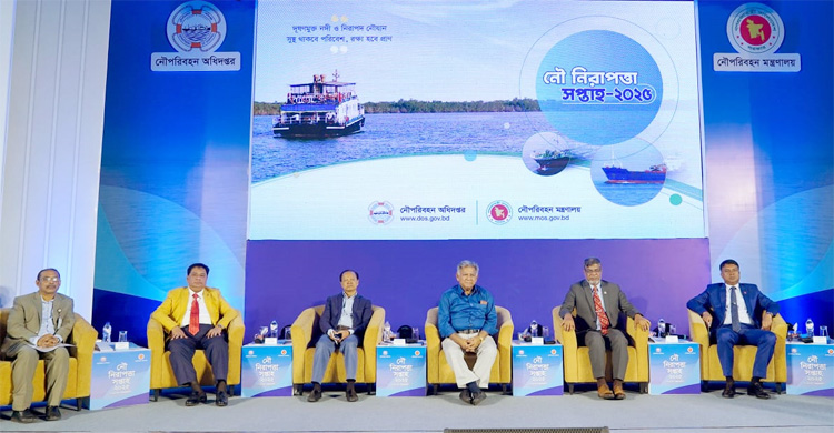 নৌ নিরাপত্তা নিশ্চিতে বিভিন্ন পদক্ষেপ নেওয়া হয়েছে