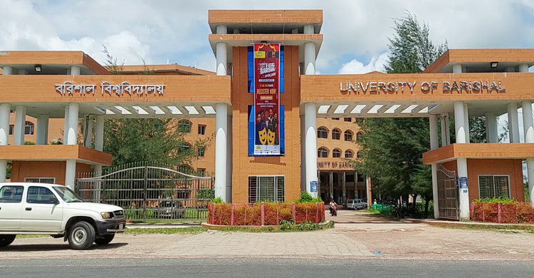 উপাচার্যের মেয়েসহ কোটায় ভর্তি ২১ জন, সমালোচনার ঝড়