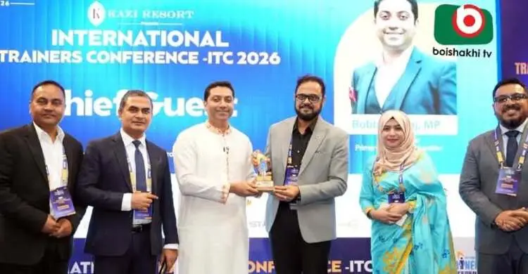 প্রাথমিক পর্যায় থেকেই দক্ষ ও মানবিক নেতৃত্ব গড়ে তুলতে হবে: ববি হাজ্জাজ