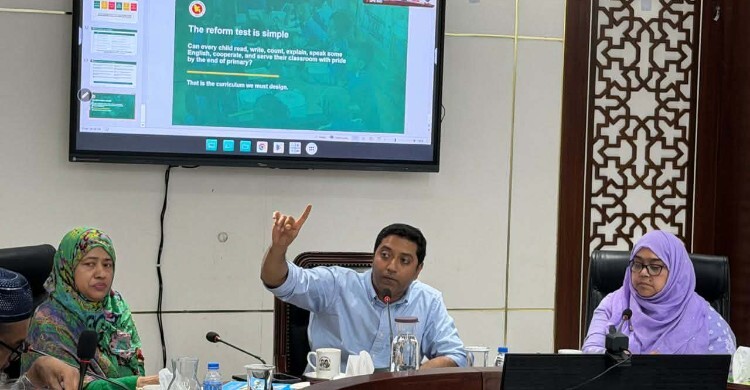 নতুন শিক্ষাক্রম সংস্কারে যাত্রা শুরু, আসছে আমূল পরিবর্তন: ববি হাজ্জাজ