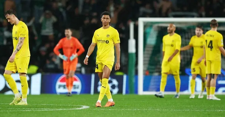 থেমে গেলো বোদো/গ্লিমতের রূপকথা