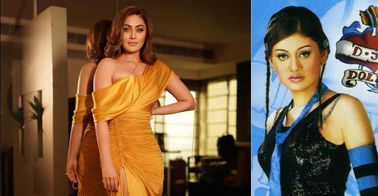 কাটা লাগা খ্যাত নায়িকার ছিল মৃগীরোগ, এটা কি প্রাণঘাতী?