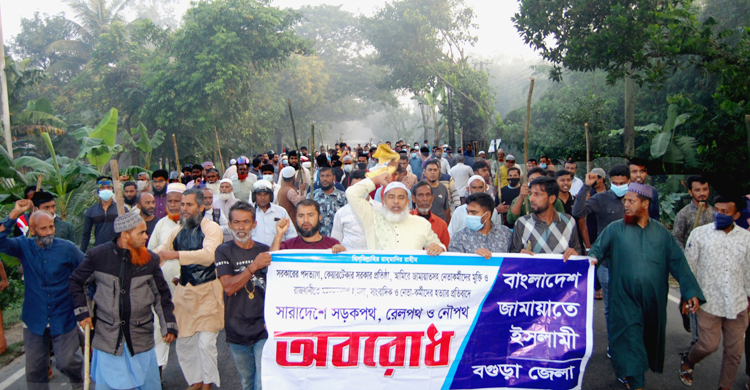 ঢাকা-রংপুর মহাসড়কে বিএনপি-জামায়াত নেতাকর্মীদের অবরোধ