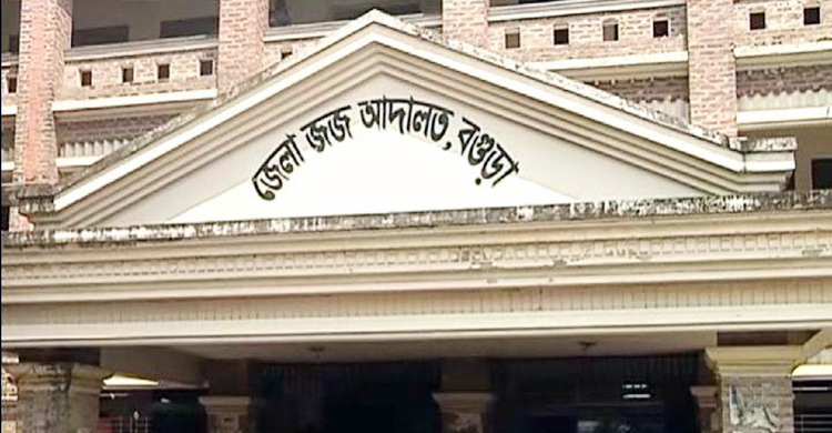 ব্যবসায়ী হত্যায় চাচাতো ভাইসহ ৫ জনের যাবজ্জীবন