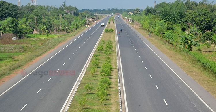 উন্নত যোগাযোগে বিপন্ন পরিবেশ