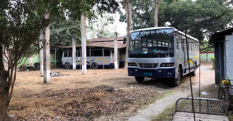 আজিজুল হক কলেজে পরিবহন খাতে হরিলুট