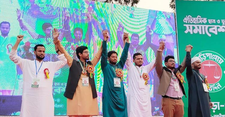 শহীদ জিয়ার চেতনা ভুলে ফ্যাসিবাদের পথে হাঁটছে বিএনপি