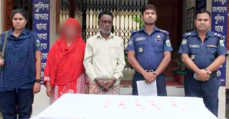 ইয়াবাসহ গ্রেফতার স্বামী-স্ত্রী