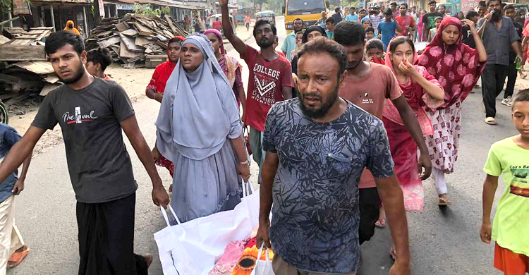 বগুড়ায় মহাসড়কে মরদেহ রেখে বিক্ষোভ