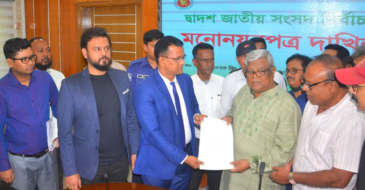 মনোনয়ন জমা দিলেন বিএনপির সাবেক উপদেষ্টা শোকরানা