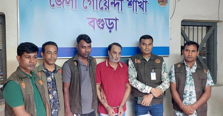 সাবেক কাউন্সিলর আমিনুল ৫ দিনের রিমান্ডে