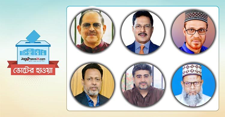 বিএনপির প্রার্থী অর্ধডজন, প্রথমবারের মতো জয়ের চেষ্টায় জামায়াত