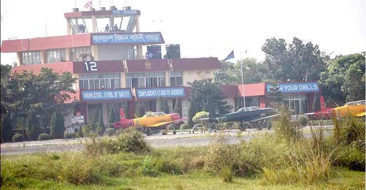 বগুড়া বিমানবন্দর এখন আশ্বাসের প্রকল্প