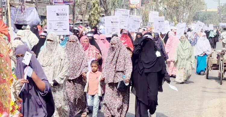 তারেক রহমানের আসনে দাঁড়িপাল্লার পক্ষে নারীদের বড় শোডাউন