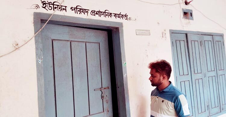 ধুনটে ইউপি কার্যালয়ের তালা ভেঙে ল্যাপটপ চুরি