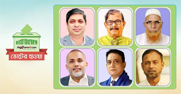 ‌‘বিএনপির ঘাঁটি’তে ফ্যাক্টর মান্না-জামায়াতের শাহাদাতুজ্জামান