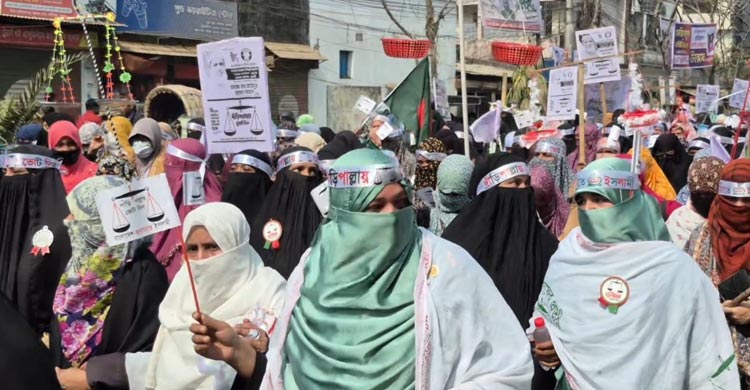 তারেক রহমানের আসনে দাঁড়িপাল্লার পক্ষে নারীদের বড় শোডাউন