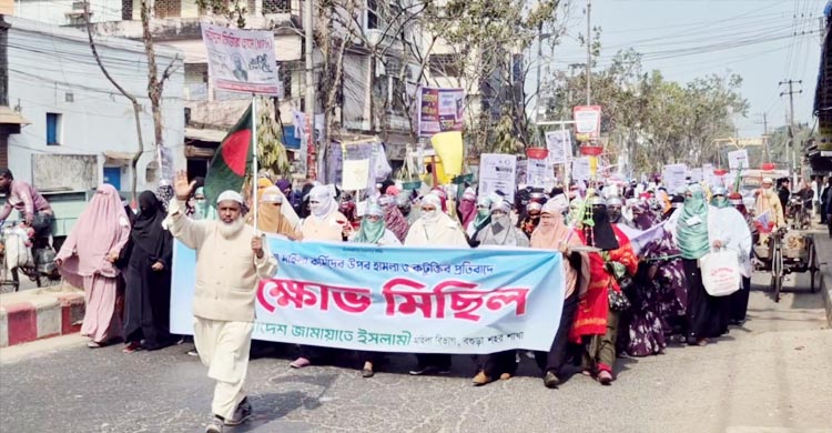 তারেক রহমানের আসনে দাঁড়িপাল্লার পক্ষে নারীদের বড় শোডাউন