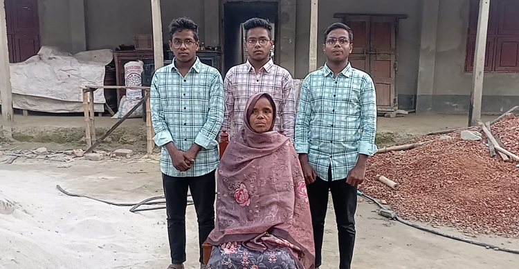বাবাহারা যমজ তিন ভাই এখন মেডিকেলের ছাত্র