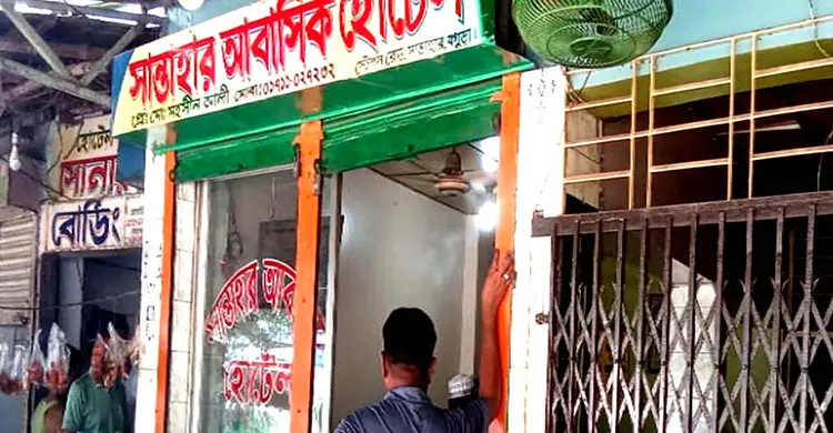 বগুড়ায় দুই আবাসিক হোটেলকে জরিমানা