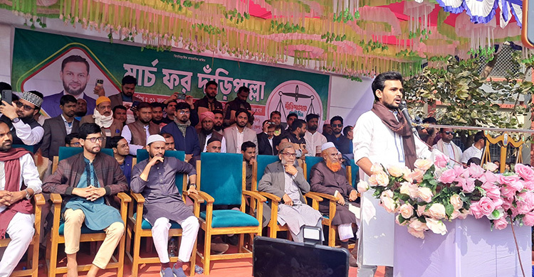 আ’লীগকে পুনর্বাসনের চেষ্টা করলে বিপদে পড়বে বিএনপি: আসিফ মাহমুদ