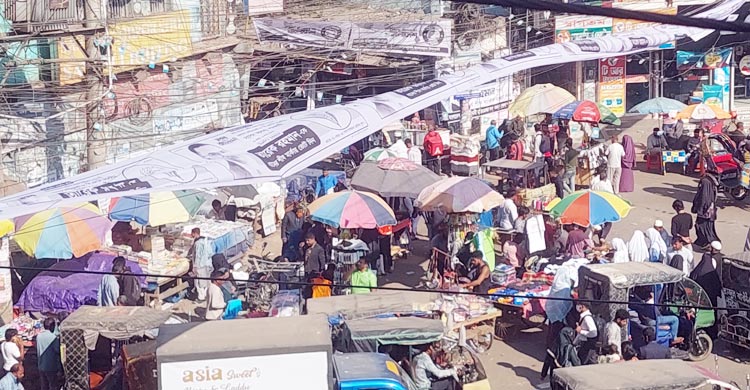 প্রতিশ্রুতির চেয়ে বাস্তব উন্নয়নে জোর ভোটারদের