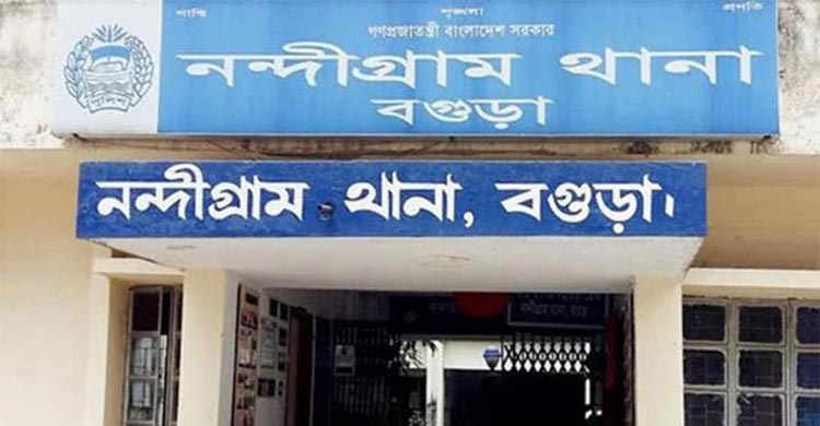 স্ত্রীকে জোর করে আনতে গিয়ে জনরোষে পালালেন ছাত্রদল নেতা