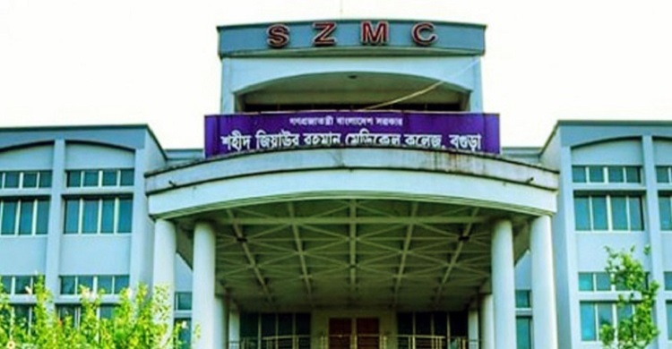 বগুড়ায় ইফতারের পর ডেকে নিয়ে যুবককে হত্যা