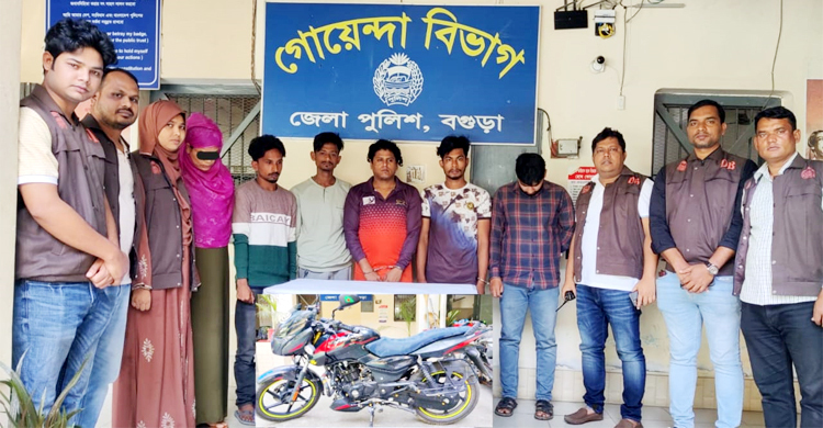 অপহরণের পর মুক্তিপণ আদায়, চক্রের ৬ সদস্য গ্রেফতার