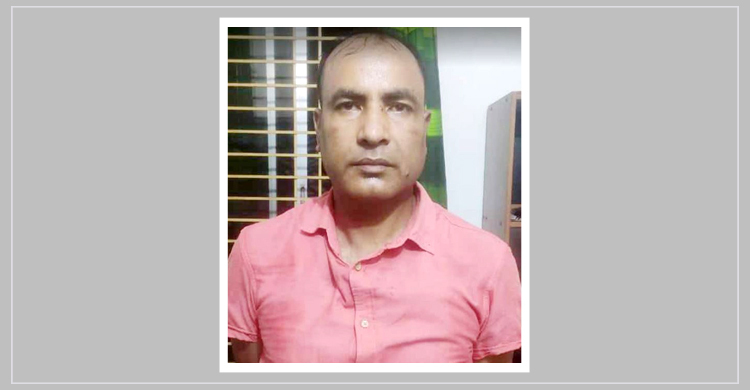 মেজর পরিচয়ে একাধিক বিয়ে, অবশেষে ধরা