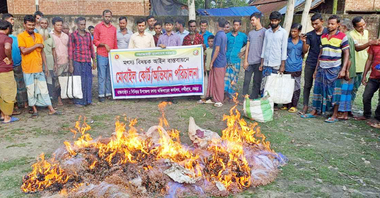 ভ্রাম্যমাণ আদালত দেখেই কারেন্ট জাল ফেলে পালালেন ব্যবসায়ীরা