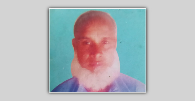 বগুড়ায় ছুরিকাঘাতে শ্বশুরকে হত্যা