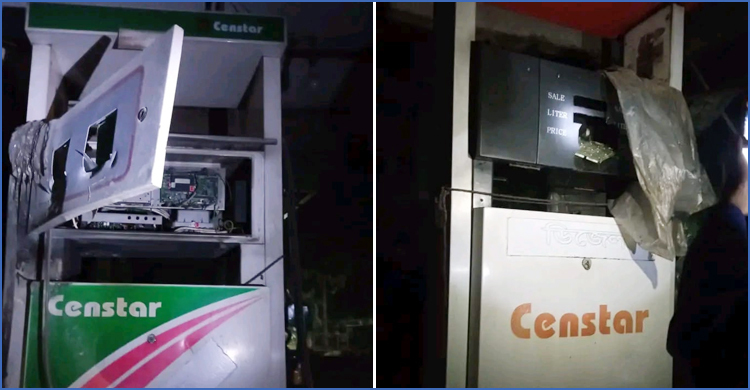 স্বতন্ত্র প্রার্থীর পেট্রোল পাম্প ভাঙচুর, আগুন দেওয়ার চেষ্টা