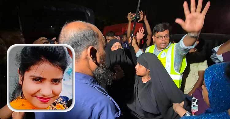 বগুড়ায় অ্যাপের মাধ্যমে টাকা হাতিয়ে নেওয়ার অভিযোগে নারী আটক