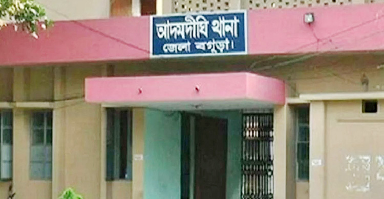 মাছ খাওয়ায় বিড়াল জবাই, নারীর বিরুদ্ধে থানায় অভিযোগ