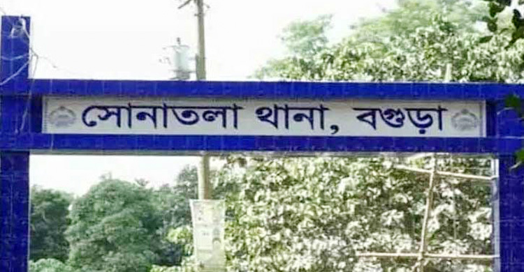 বগুড়ায় ট্রেনের ধাক্কায় মা-ছেলের মৃত্যু