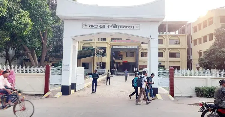 সিটি করপোরেশন হচ্ছে বগুড়া, প্রধানমন্ত্রীর ঘোষণার অপেক্ষায় জেলাবাসী