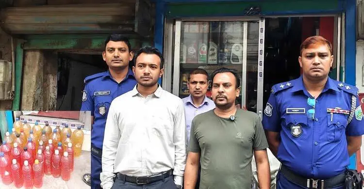 মজুত করা জ্বালানি চড়া দামে বিক্রি, ব্যবসায়ীকে জরিমানা