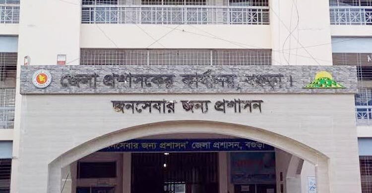 বগুড়ায় বিতর্কিত তিন ইউনিয়নের নাম পরিবর্তনে গণশুনানির নির্দেশ