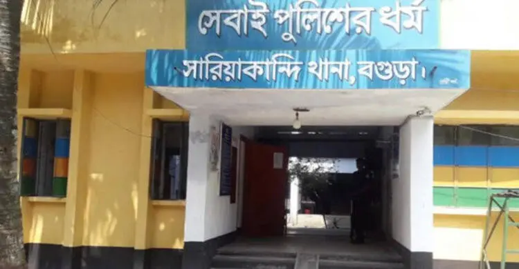 বগুড়ায় জমি নিয়ে দুই পক্ষের সংঘর্ষ, নিহত ১  